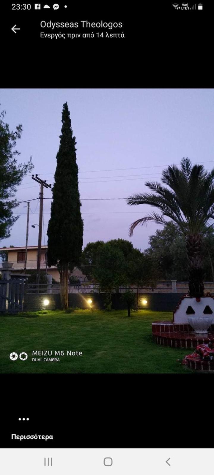 Apartmán Iro-Kostas House 2 Dhrosiá Pokoj fotografie